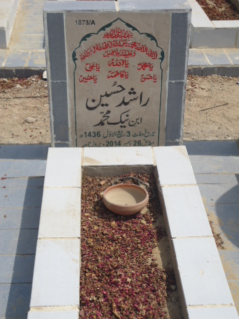 11073 – Rashid Hussain