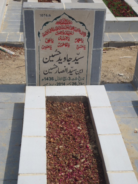 11074 – Syed Javaid Hussain