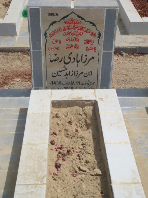 11099 – Mirza Hadi Raza