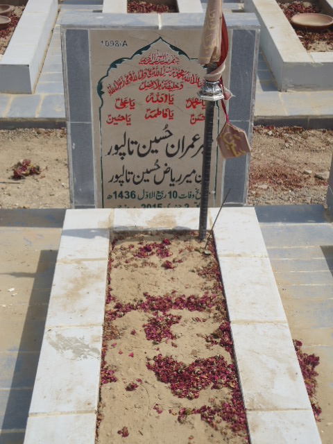 11098 – Mir Imran Hussain Talpur
