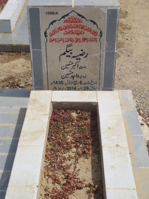 11086 – Razia Begum