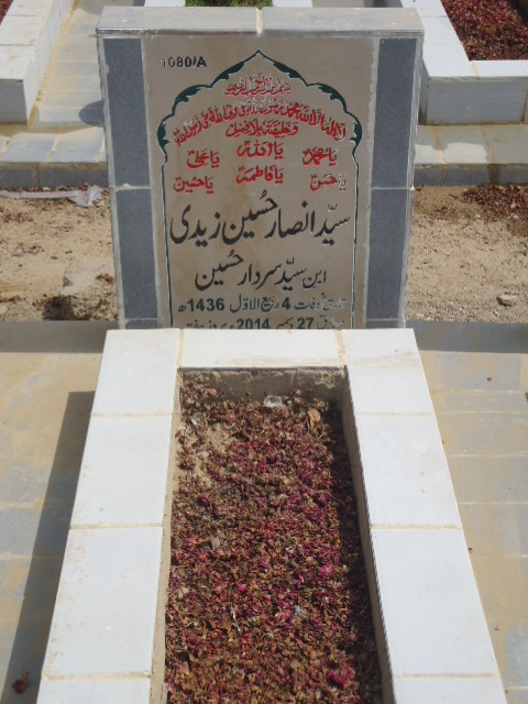 11080 – Syed Ansar Hussain Zaidi