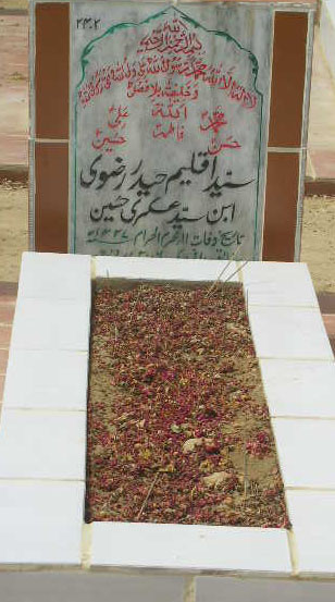 2402 – SYED AKLEEM HAIDER RIZVI S/O SYED ASKARI HUSSAIN