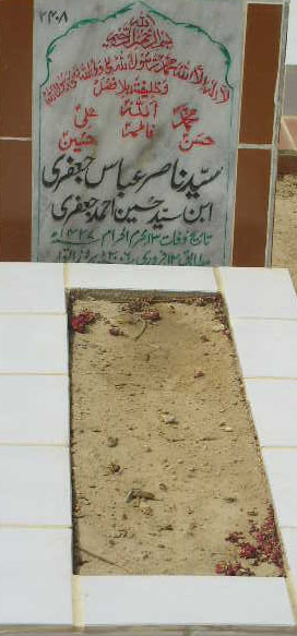 2408 – SYED NASIR ABBAD JAFFERY S/O SYED HUSSAIN AHMED JAFFERY