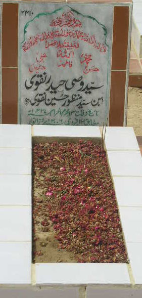 2410 – SYED WASI HAIDER NAQVI S/O SYED MANZOOR HUSSAIN NAQVI