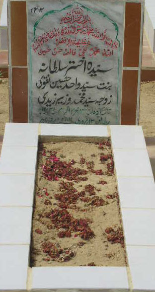 2413 – SYEDA AKHTAR SULTANA D/O SYED WAHID HUSSAIN NAQVI