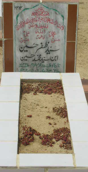 2414 – SYED ZAFAR HUSSAIN S/O SYED MOHD HUSSAIN