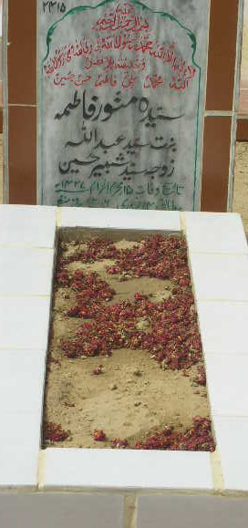 2415 – SYEDA MUNAWAR FATIMA D/O SYED ABDULLAH