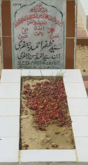 2416 – SYED ZAFAR AHMED JAFFERY S/O SYED AHMED HASAN JAFFERY