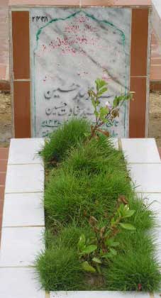 2438 – SYED ZAHID HUSSAIN S/O SYED SEKHAWAT HUSSAIN