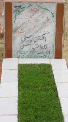 2439 – IFTEKHAR ALI S/O IMTEYAZ ALI