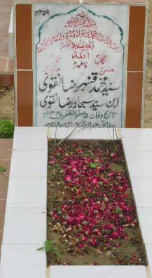 2459 – SYED MOHD QAMBER RAZA NAQVI S/O SYED SAJJAD RAZA NAQVI