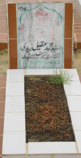 2465 – SYED MOHD AQEEL ZAIDI S/O SYED NAYYER HUSSAIN ZAIDI