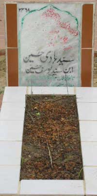 2468 – SYED HADI HASAN S/O SYED YOUSUF HUSSAIN