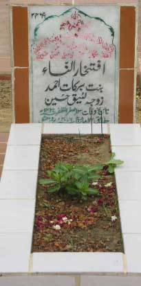 2469 – IFTEKHAR-UN-NISA D/O BARKAAT AHMED