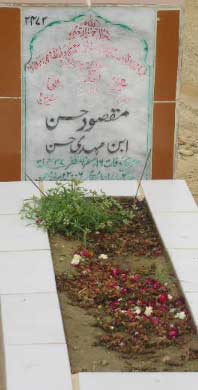 2472 – MAQSOOD HASAN S/O MEHDI HASAN