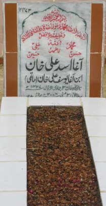 2473 – SYED AGHA ASAD ALI KHANS/OAGHA YOUSAFALI KHAN