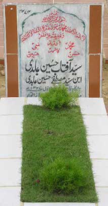 2474 – SYED AFTAB HUSSAIN ABIDI S/O SYED MUSTAFA HUSSAIN ABIDI