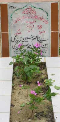 2483 – SYED NASIR HUSSAIN ZAIDI S/O SYED WAZEER ALI ZAIDI