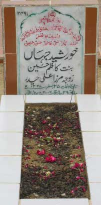 2491 – KHURSHED JEHAN D/O KAZIM HUSSAIN