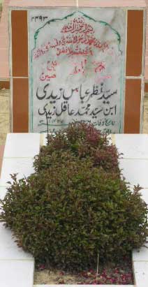 2493 – SYED NAZAR ABBAD ZAIDI S/O SYED MOHD AQIL ZAIDI