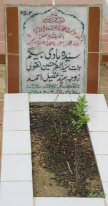 2503 – SYEDA HADI BEGUM D/O SYED ZAFAR HUSSAIN NAQVI