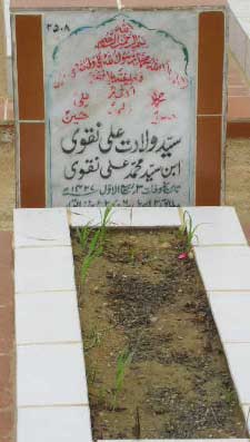 2508 – SYED WILADAT ALI NAQVI S/O SYED MUHAMMAD ALI NAQVI