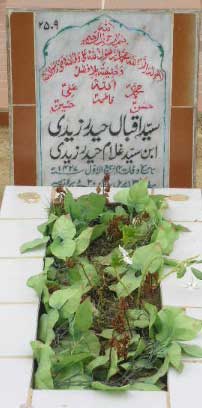 2509 – SYED IQBAL HAIDER ZAIDI S/O SYED GHULAM HAIDER ZAIDI