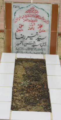 2518 – SYED NAYYER RAZA S/O SYED HASAN AKBER