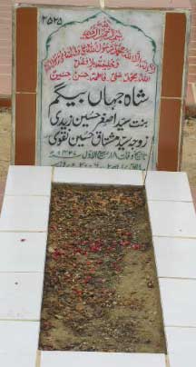 2525 – SHAHJAHAN BEGUM D/O SYED ASGHAR HUSSAIN ZAIDI