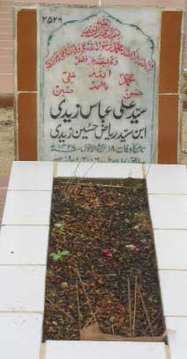 2526 – SYED ALI ABBAS ZAIDI S/O SYED RAIZ HUSSAIN ZAIDI