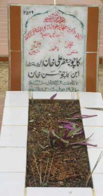 2529 – KACHO JAFFAR ALI KHAN S/O KACHO HASAN KHAN