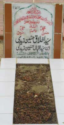 2532 – SYED AKHLAQ HUSSAIN ZAIDI S/O SYED IQBAL HUSSAIN ZAIDI