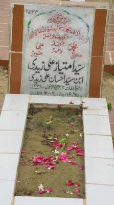 2534 – SYED IMTIAZ ALI ZAIDI S/O SYED AHSAAN ALI ZAIDI