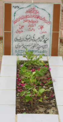 2538 – SYED MUHAMMAD MEHDI RIZVI S/O SYED MANZOOR HASAN RIZVI