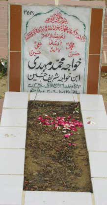 2540 – KHAWAJA MUHAMMAD MEHDI S/O KHAWAJA SHARIF HUSSAIN