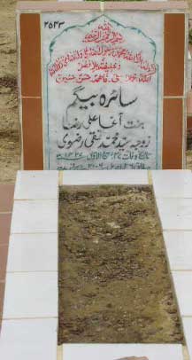 2543 – SAIRA BEGUM D/O SYED AGHA ALI RAZA