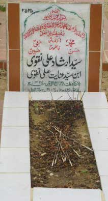 2545 – SYED IRSHAD ALI NAQVI S/O SYED ENAYAT ALI NAQVI