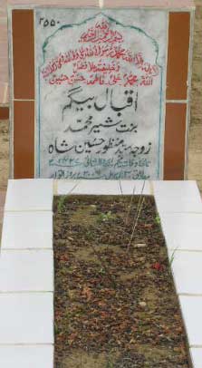 2550 – IQBAL BEGUM D/O SHER MUHAMMAD
