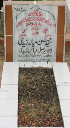 2554 – SYED HASAN MIAN ZAIDI S/O SYED ALI ABBAS ZAIDI