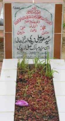 2555 – SYED MASOOD ALI ZAIDI S/O SYED MUBARAK ALI ZAIDI