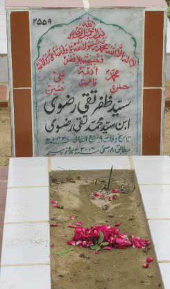 2559 – SYED ZAFAR TAQI RIZVI S/O SYED MUHAMMAD TAQI RIZVI