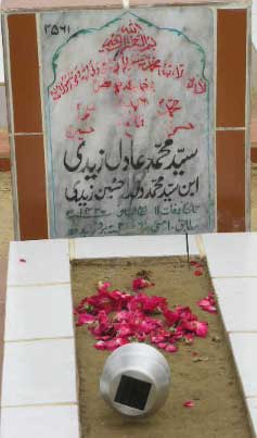 2561 – SYED MUHAMMAD ADIL ZAIDI S/O SYED MUHAMMAD DILDAR HUSSAIN ZAIDI