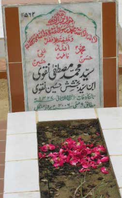 2562 – SYED MUHAMMAD MUSTAFA S/O SYED BAKHSHISH HUSSAIN NAQVI
