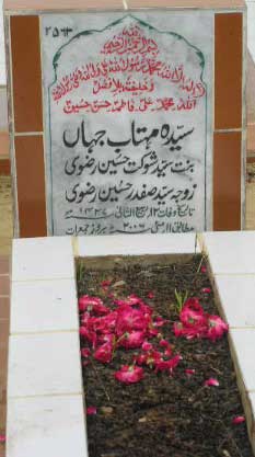 2563 – SYEDA MEHTAB JAHAN D/O DYED SHAUKAT HUSSAIN RIZVI