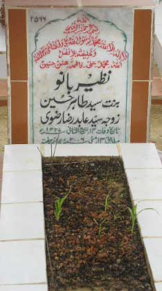 2566 – NAZEER BANO D/O SYED TAHIR HUSSAIN