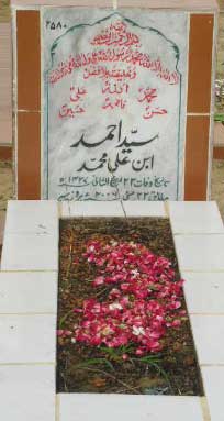 2580 – SYED AHMED S/O ALI MUHAMMAD