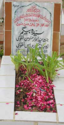 2583 – SYEDA BEGUM D/O SYED ABRAR HUSSAIN NAQVI