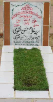 2587 – SYED GHULAM HASAN NAQVI S/O SYED IZHAR HASAN