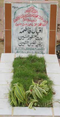 2588 – IQBAL FATIMA D/O MANZOOR HUSSAIN